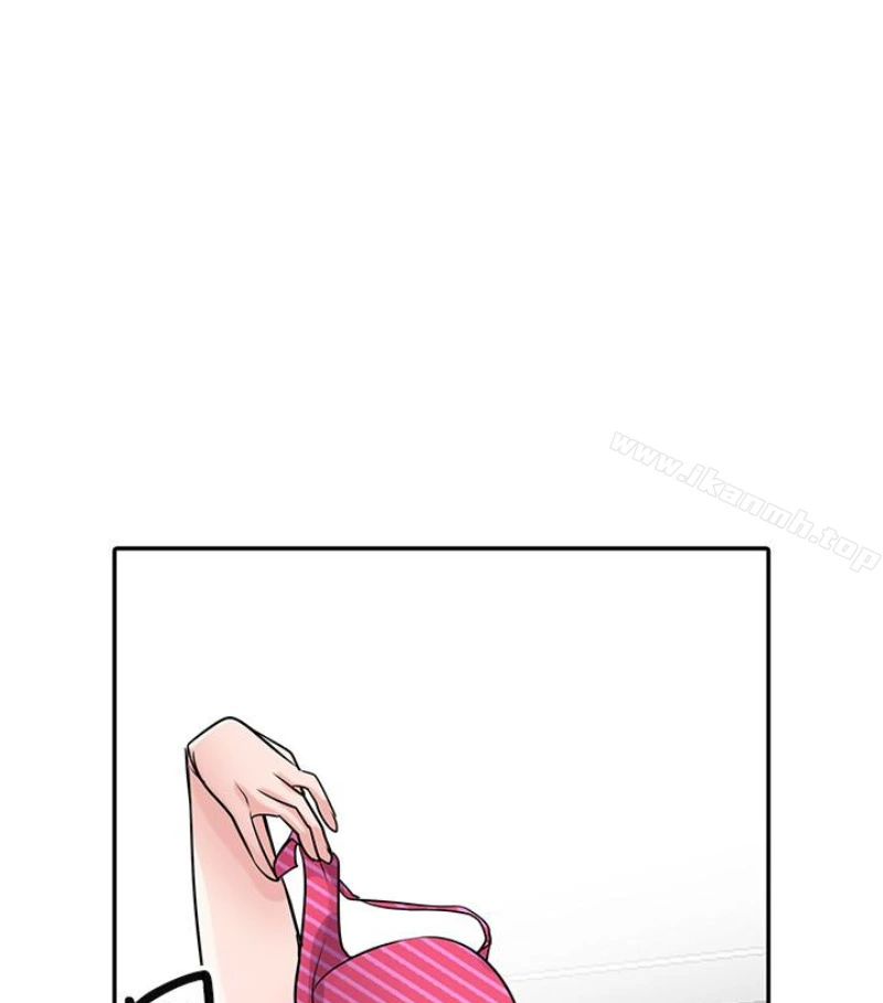 驯服小姨子