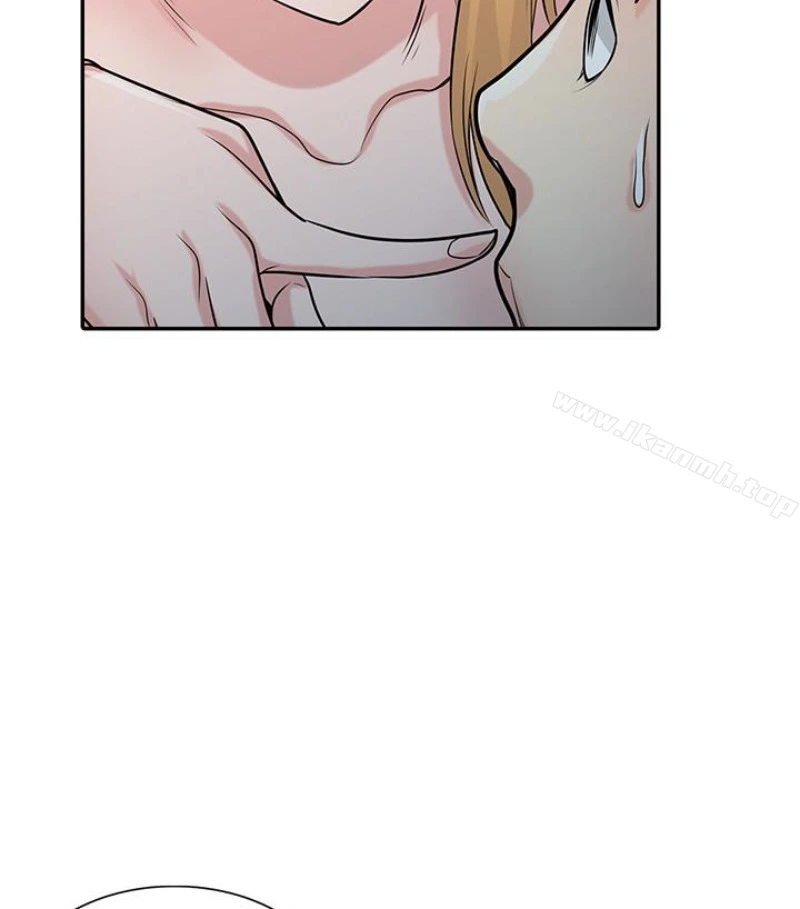驯服小姨子