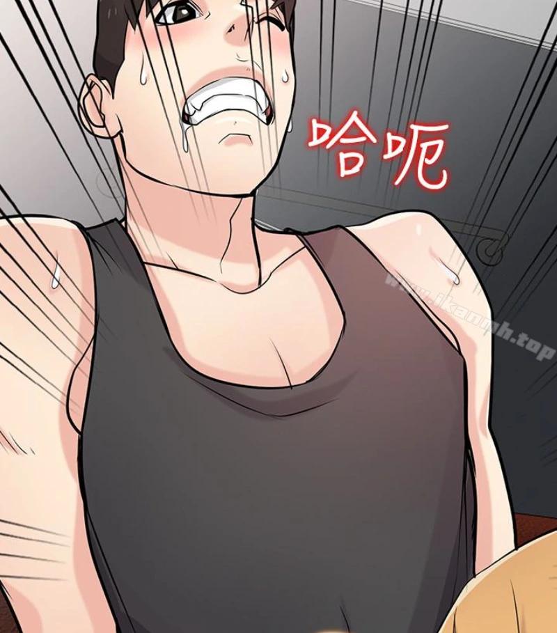 驯服小姨子