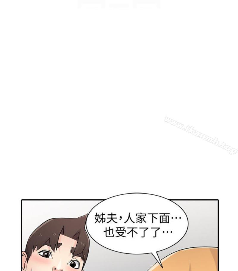 83.jpg