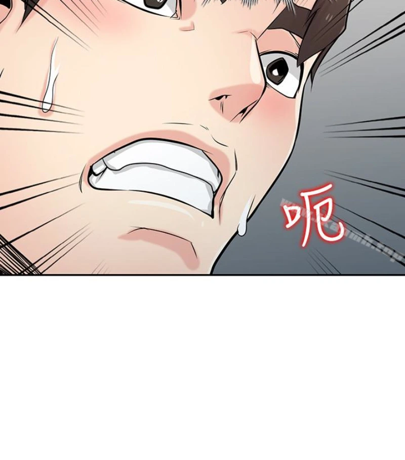 驯服小姨子
