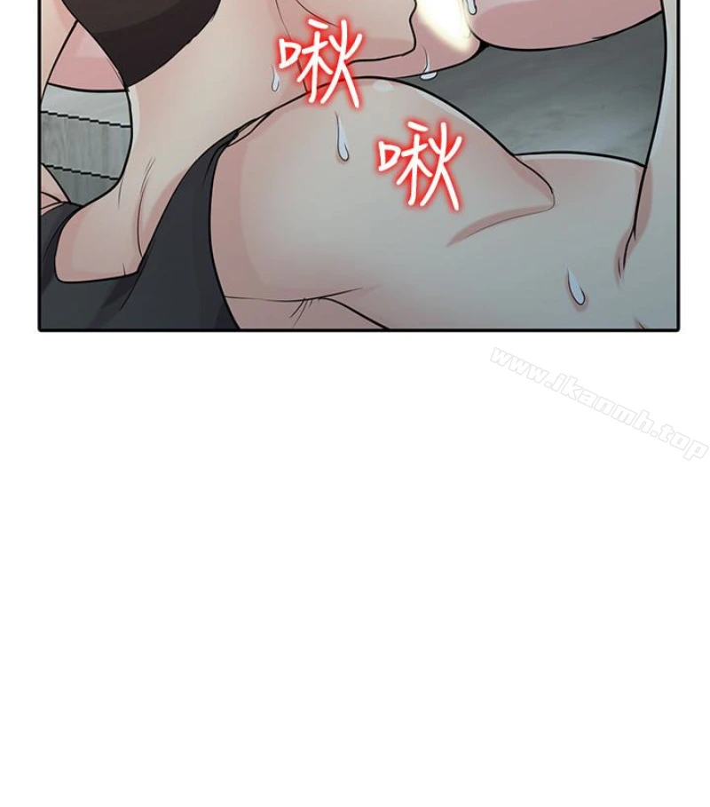 驯服小姨子