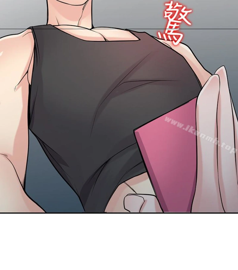 驯服小姨子