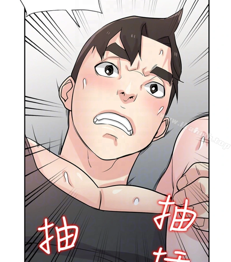 驯服小姨子