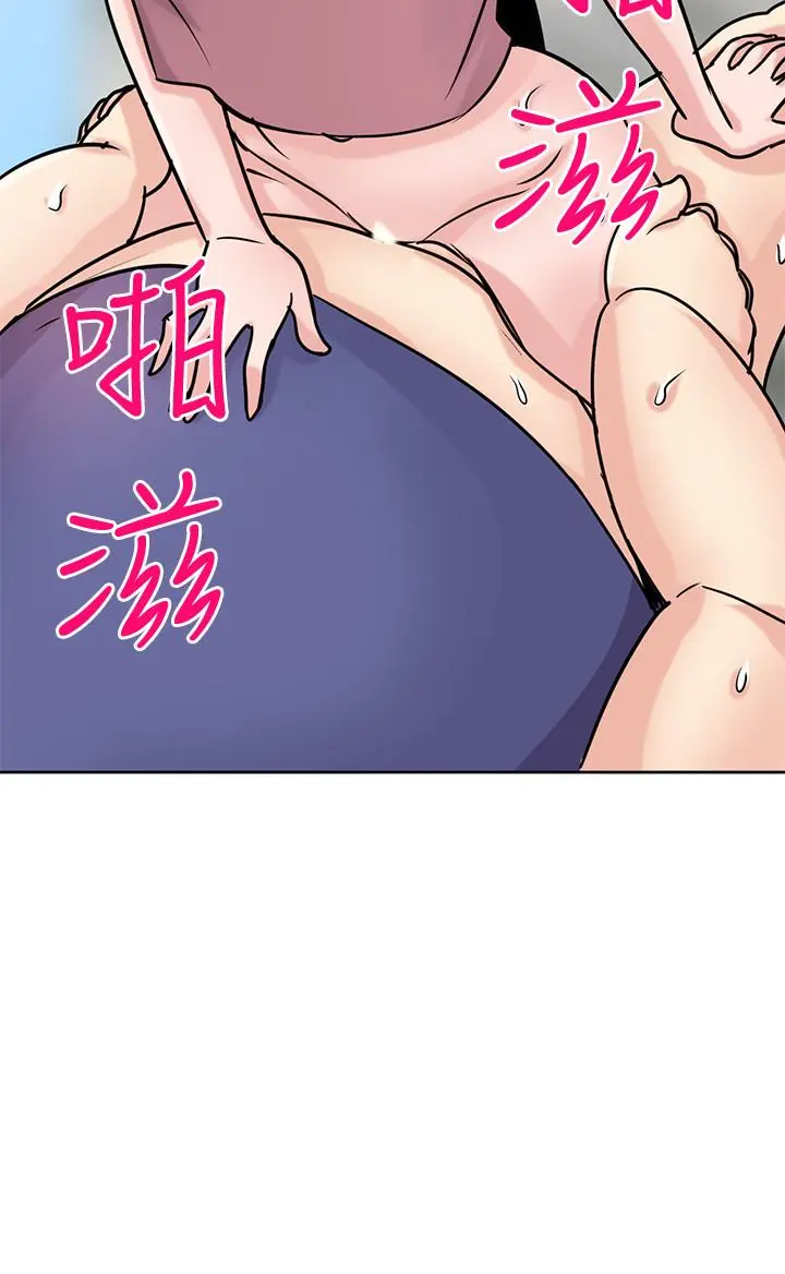驯服小姨子