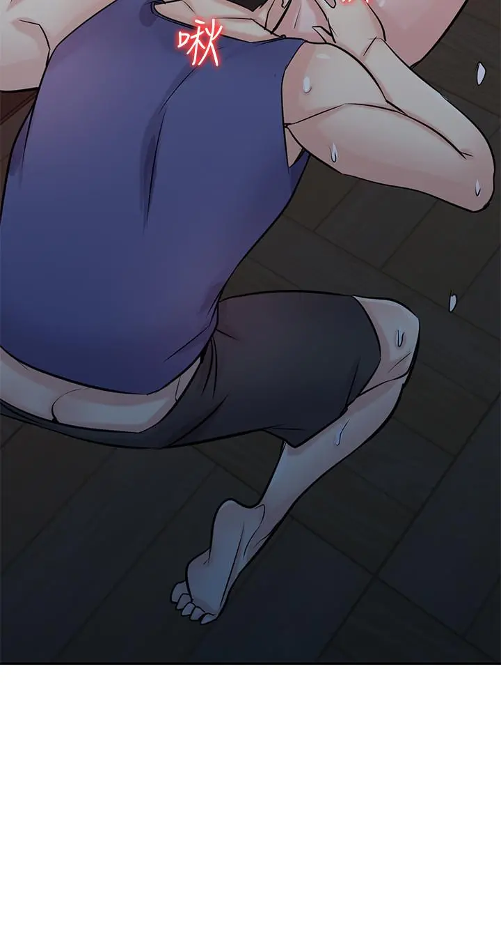 驯服小姨子