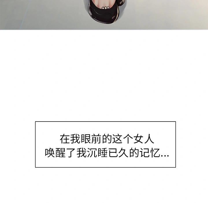 岳母家的刺激生活