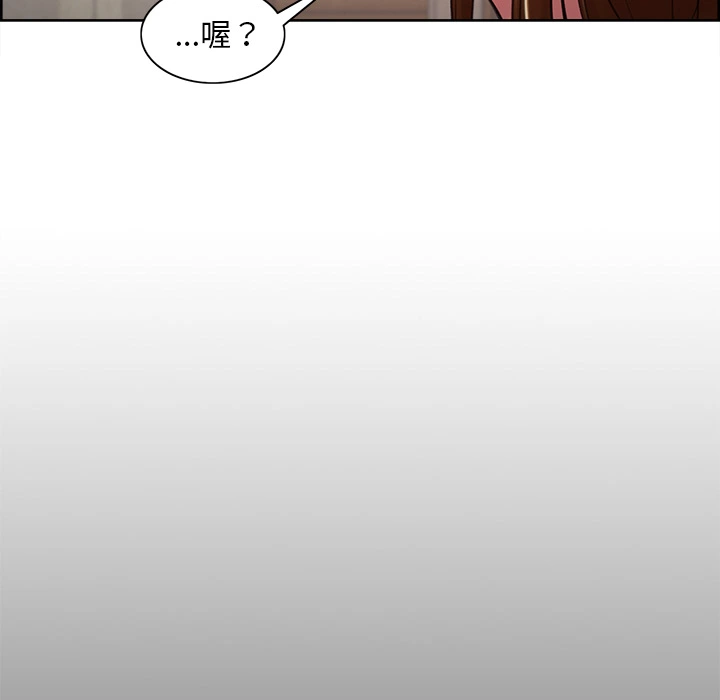 岳母家的刺激生活