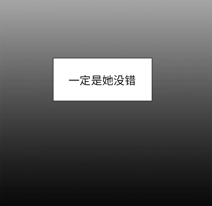 岳母家的刺激生活