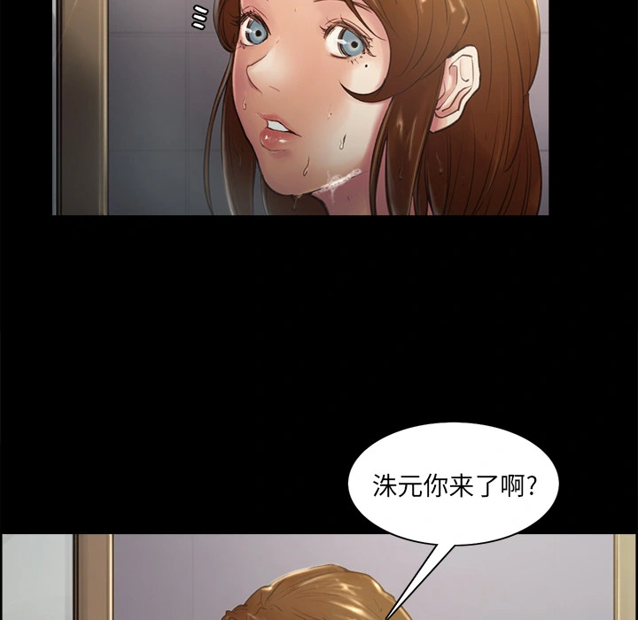 岳母家的刺激生活