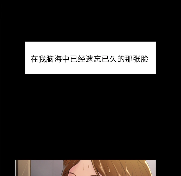 岳母家的刺激生活