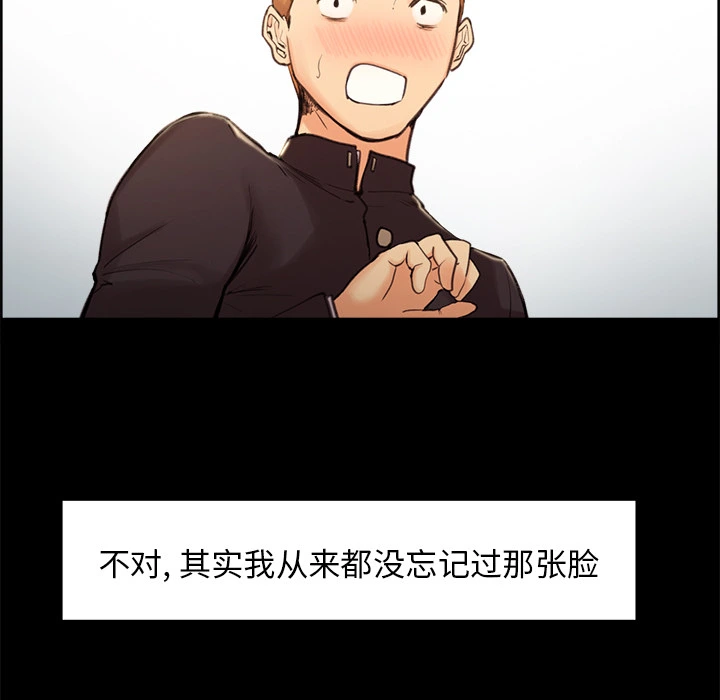岳母家的刺激生活