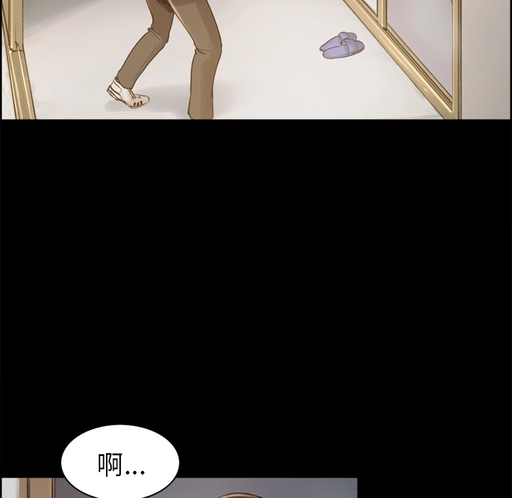 岳母家的刺激生活