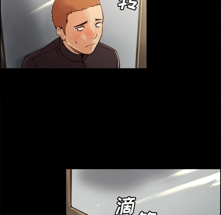 岳母家的刺激生活