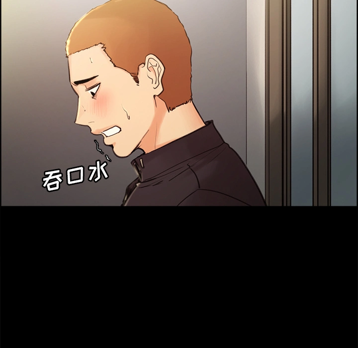 岳母家的刺激生活