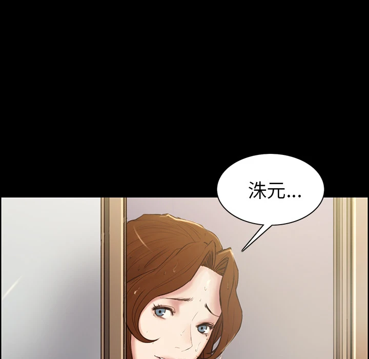 岳母家的刺激生活