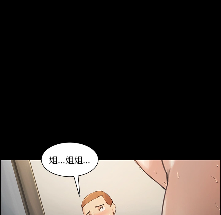 岳母家的刺激生活