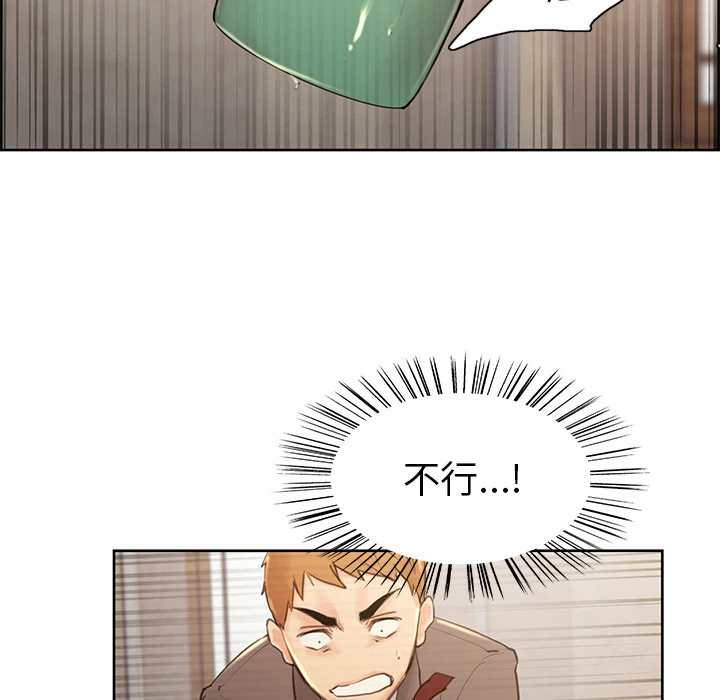 岳母家的刺激生活