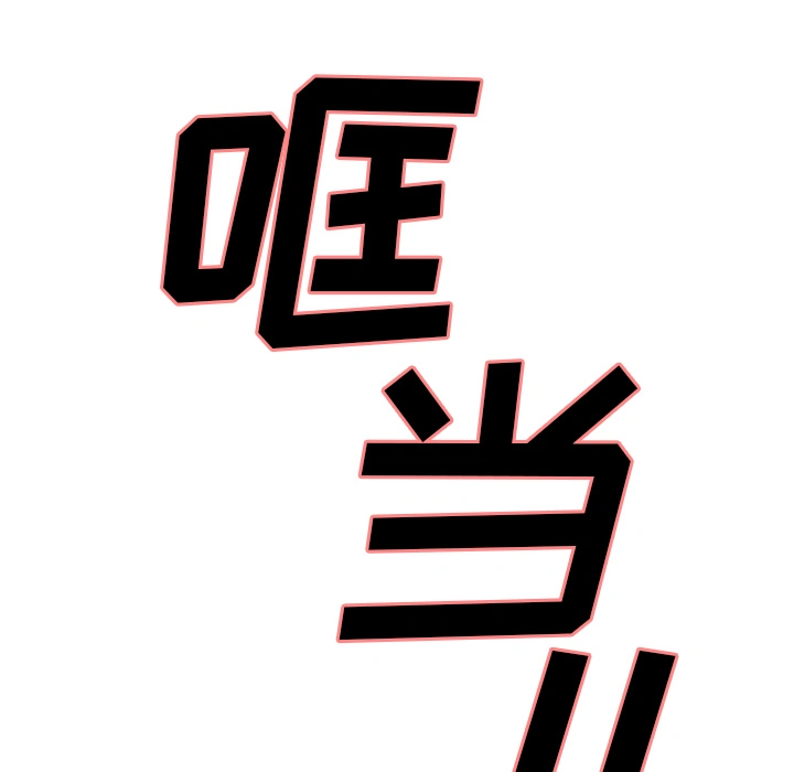岳母家的刺激生活