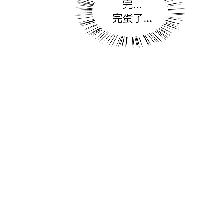 岳母家的刺激生活
