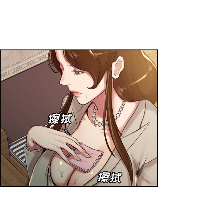 岳母家的刺激生活