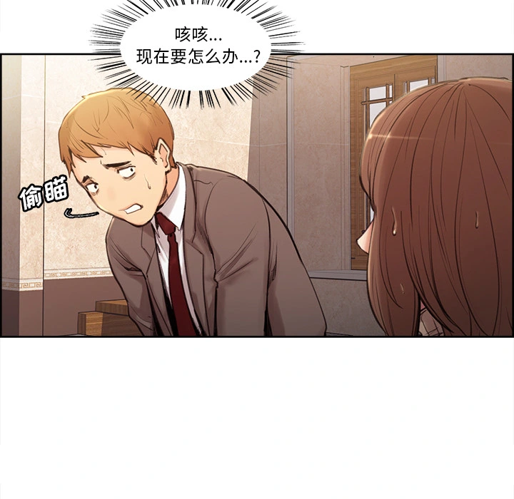 岳母家的刺激生活