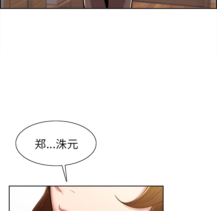 岳母家的刺激生活