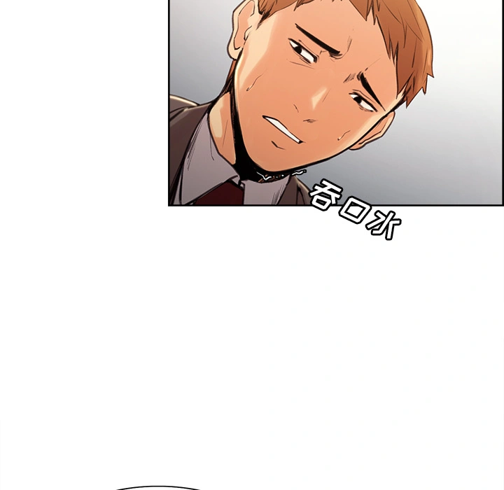 岳母家的刺激生活