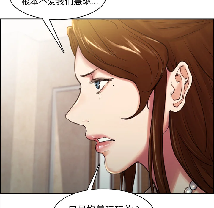 岳母家的刺激生活