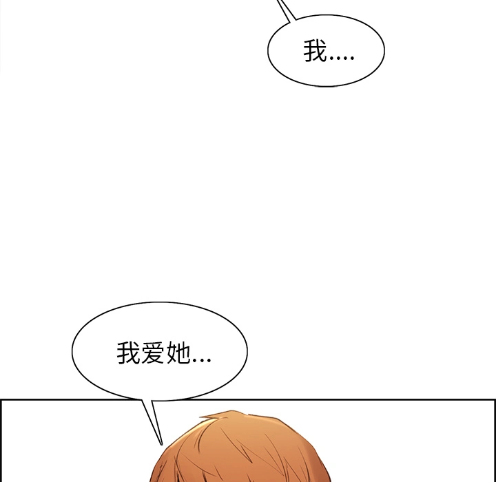 岳母家的刺激生活