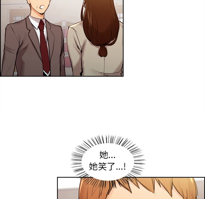 岳母家的刺激生活