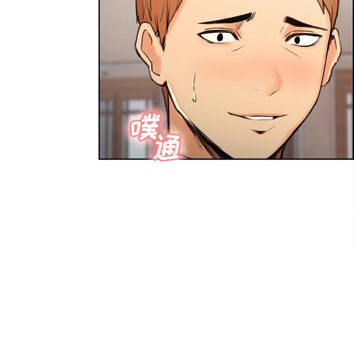 岳母家的刺激生活