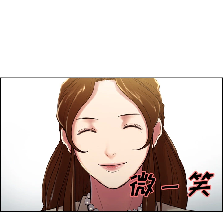 岳母家的刺激生活