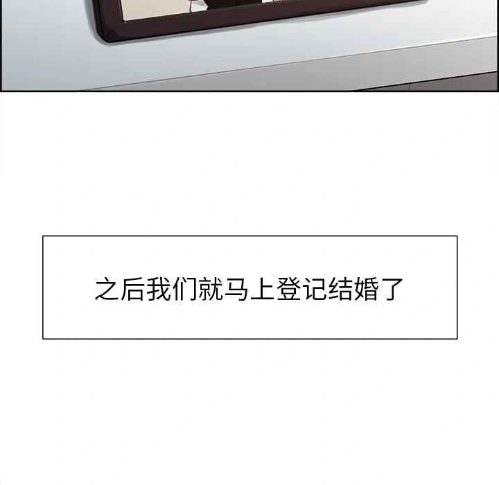 岳母家的刺激生活