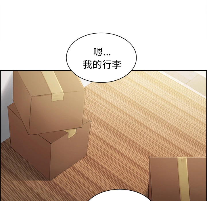 岳母家的刺激生活