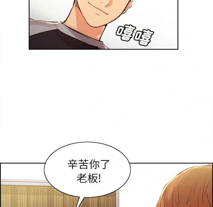 岳母家的刺激生活