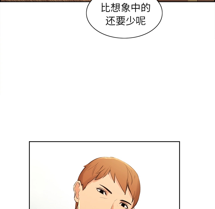 岳母家的刺激生活