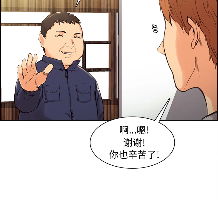岳母家的刺激生活