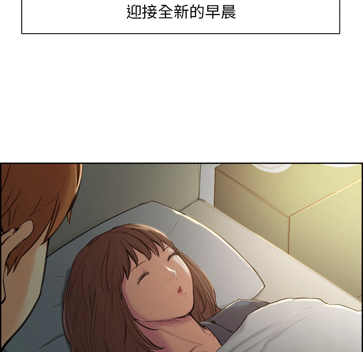 岳母家的刺激生活