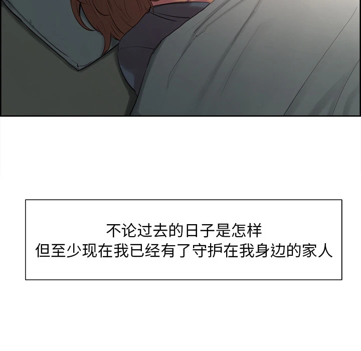 岳母家的刺激生活