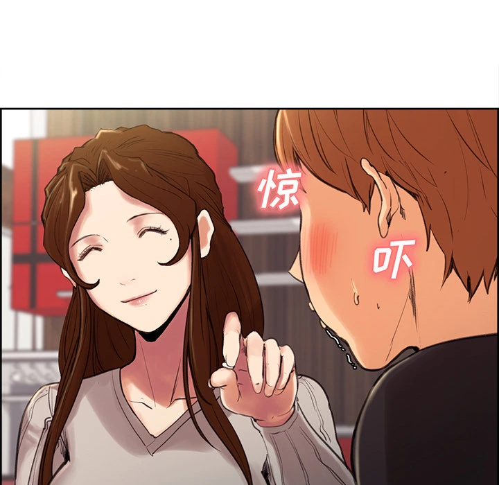 岳母家的刺激生活