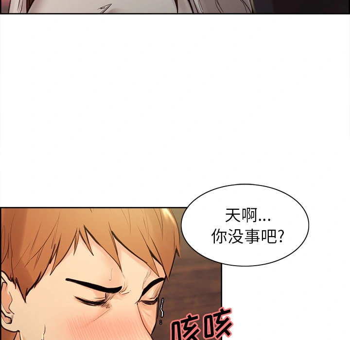 岳母家的刺激生活