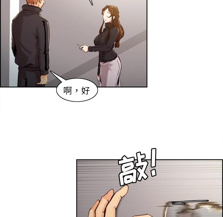 岳母家的刺激生活