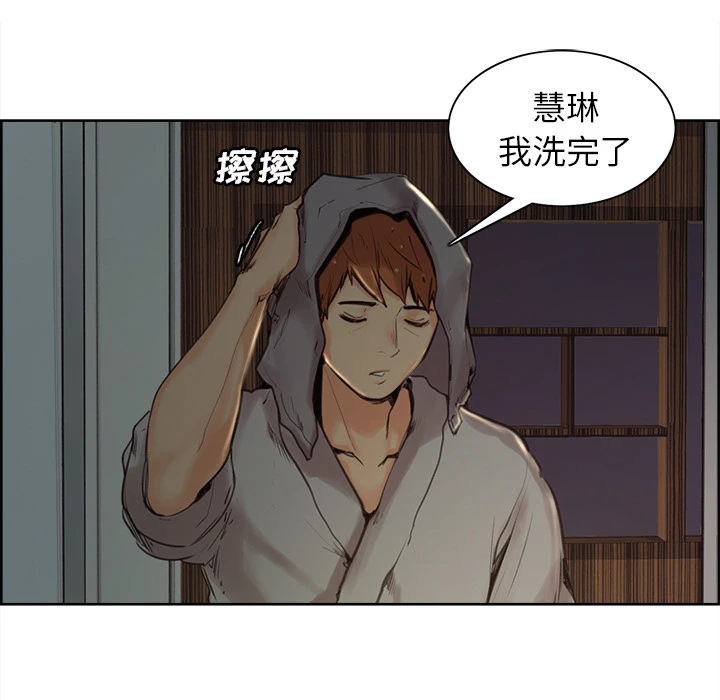 岳母家的刺激生活