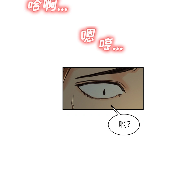 岳母家的刺激生活