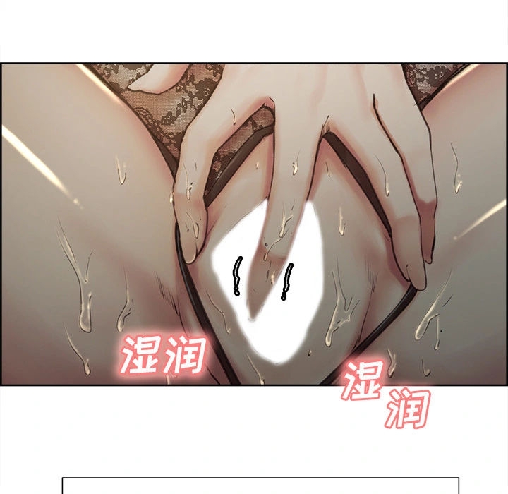 岳母家的刺激生活