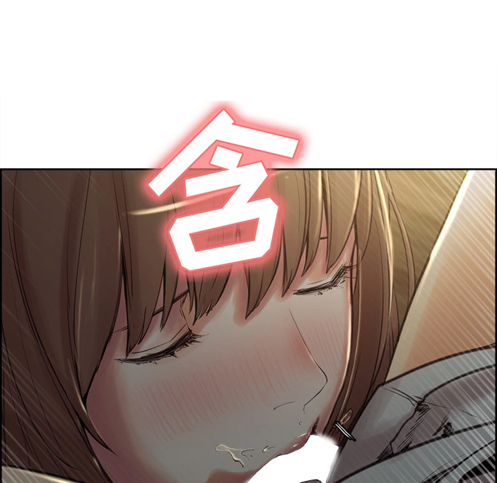 岳母家的刺激生活