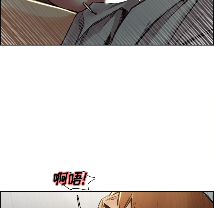 岳母家的刺激生活