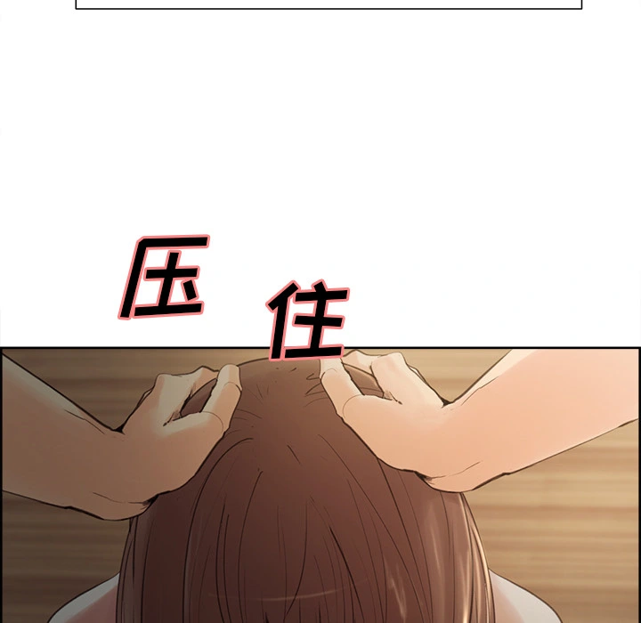 岳母家的刺激生活