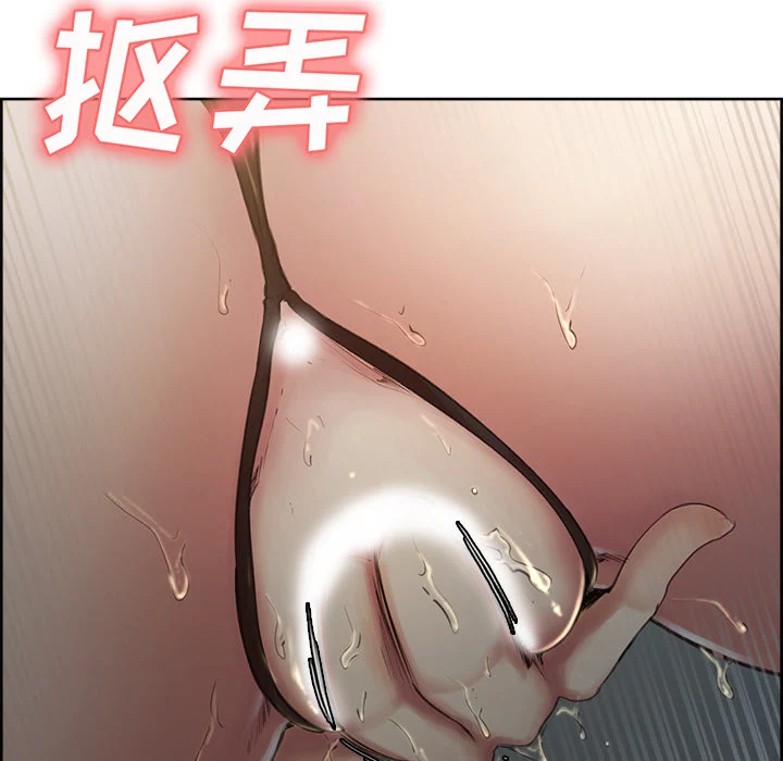 岳母家的刺激生活